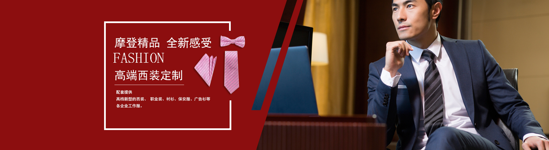 泰安諾盾礦山設(shè)備有限公司